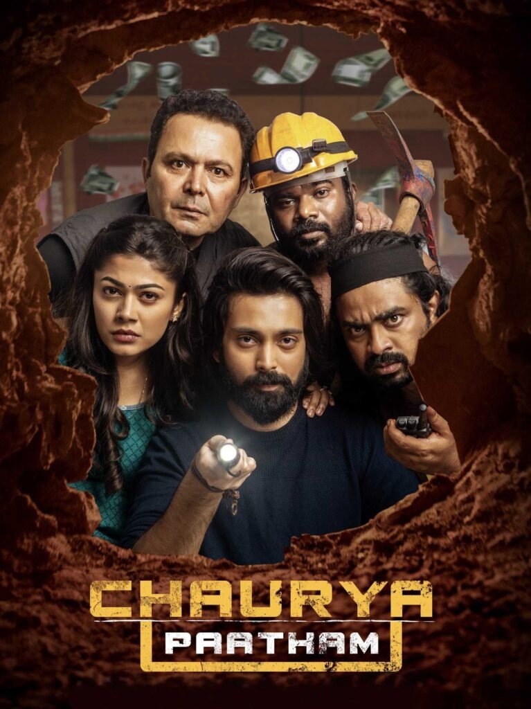 Free Chaurya Paatham (2025) (Hindi + Telugu) Dual Audio UnCut South Movie HD ESub – FILMYFLY