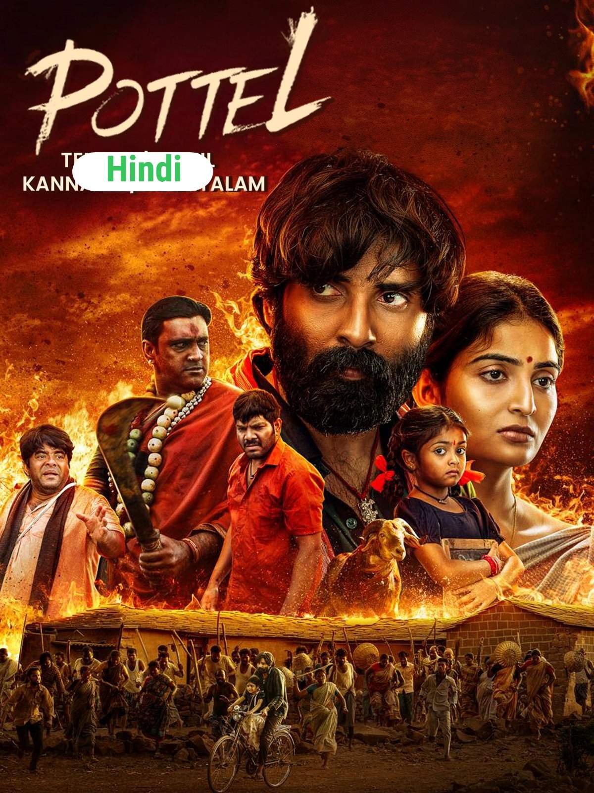 Free Pottel (2024) (Hindi + Telugu) Dual Audio UnCut South Movie HD ESub – FILMYFLY